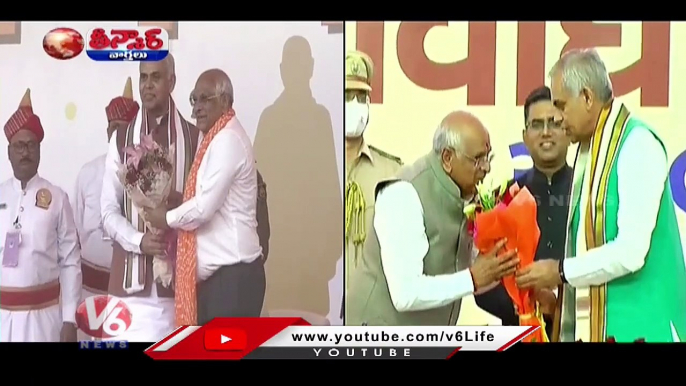Gujarat CM Bhupendra Patel Takes Oath As CM For Second Consecutive Term | V6 Teenmaar