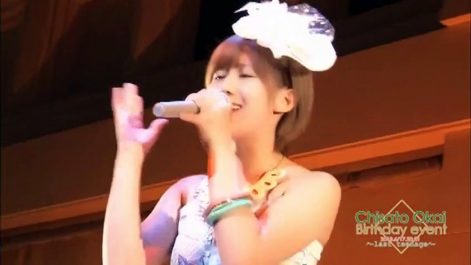 (Fc Dvdrip) C-Ute - Chisato Okai Birthday Event 2013.6.17.20.21 ～Last Teenage～ [Disc.2] (2013.10.26)-1