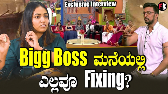 Bigg Boss ವಾರಾಂತ್ಯದಲ್ಲಿ Kiccha Sudeep ಬರೋದು ಎಲ್ಲರಿಗೂ ಖುಷಿ ಇದೆಯೇ | *Sandalwood | Filmibeat Kannada