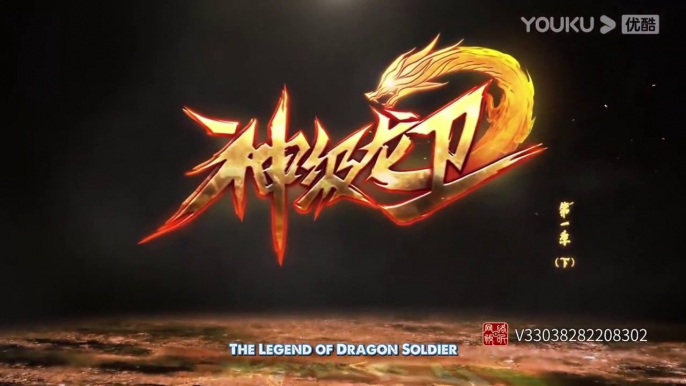 THE LEGEND OF DRAGON SOLDIER EP.21+22+23 ENG SUB