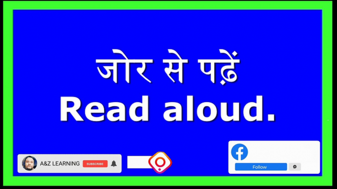 short english wwith hindi meaning sentences,english sentence with meaning in hindi,100 रोज वाले अंग्रेजी वाक्य