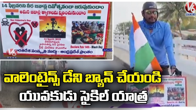 Man Cycle Yatra From AP To Delhi Aganist Valentines Day _ V6 News
