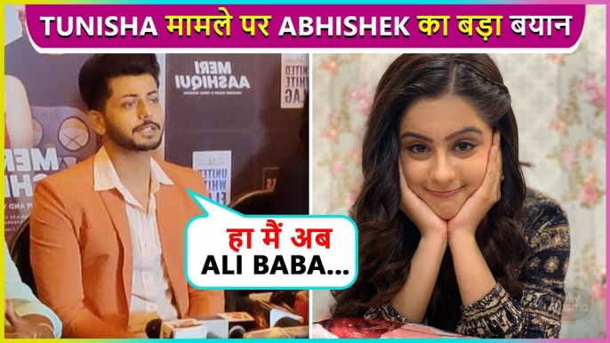 Abhishek Nigam Shocking Statement On Tunisha Sharma & Replacing Sheezan In Ali Baba..