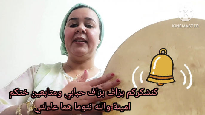 أغاني الزمن الجميل مع أمينة الحيانية أغاني الحياينة  الترات الحياني لأصيل