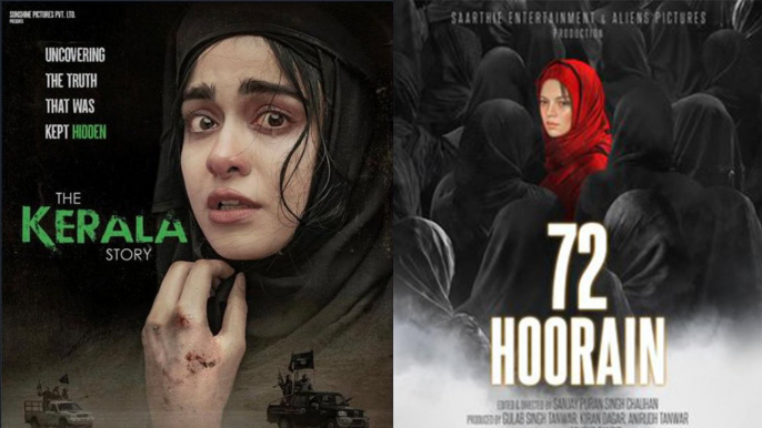 72 Hoorain Teaser: TheKerala Story के बाद 72 हूरें फिल्म पर Controversy,आए लोगों के Reactions