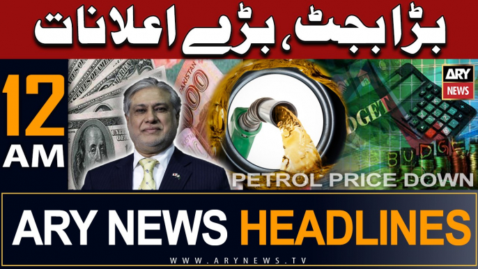 ARY News 12 AM Headlines 10th June | Budget 2023-24