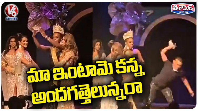 Man Smashes Beauty Pageant Winner's Crown After His Wife Comes Second | V6 Weekend Teenmaar