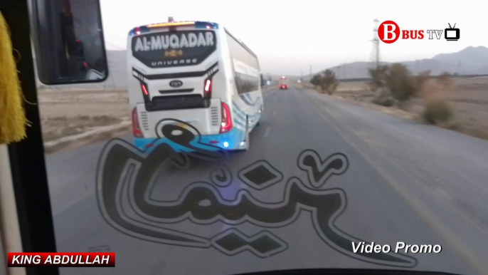 Bus Race || Bus travel || Pakistani Buses || Quetta Buses || Bus TV || Bus Pakistan || Bus Journey