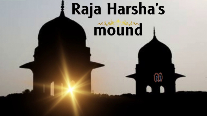 राजा हर्ष का टीला | RAJA HARSHA'S MOUND | KURUKSHRETRA,HARYANA