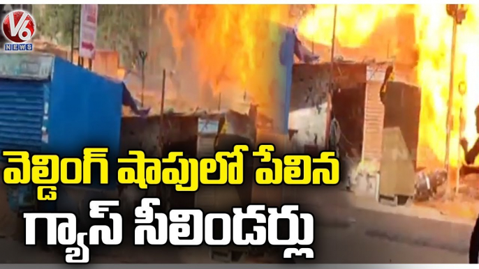 Gas Cylinder Blast In Welding Shop At Toli chowki | Hyderabad | V6 News