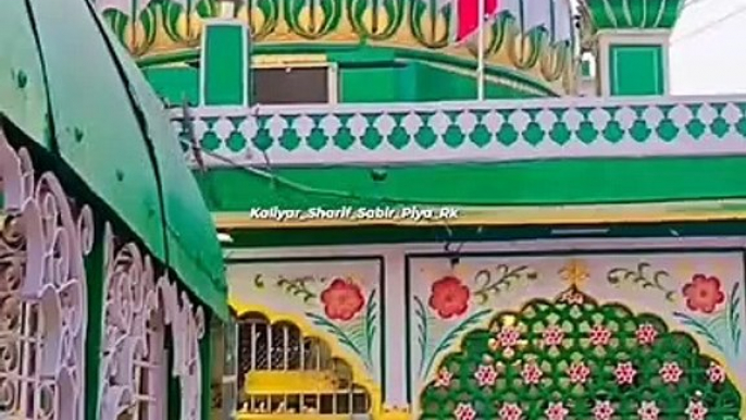 sabir piya dargah  | kaliyer sharif  sabir paak latest qawali  | sabir paak kaliyar roorkee