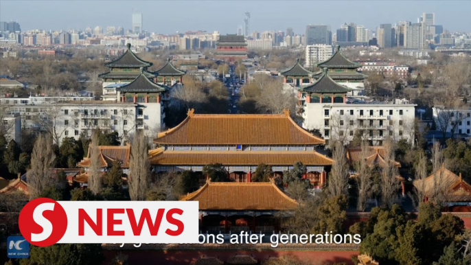 Beijing Central Axis: an exhibition of architectural beauty