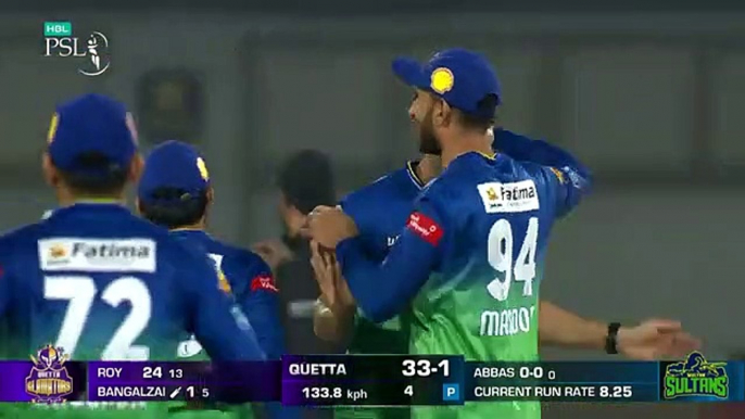 Quetta Gladiators vs Multan Sultans Highlights PSL 2023