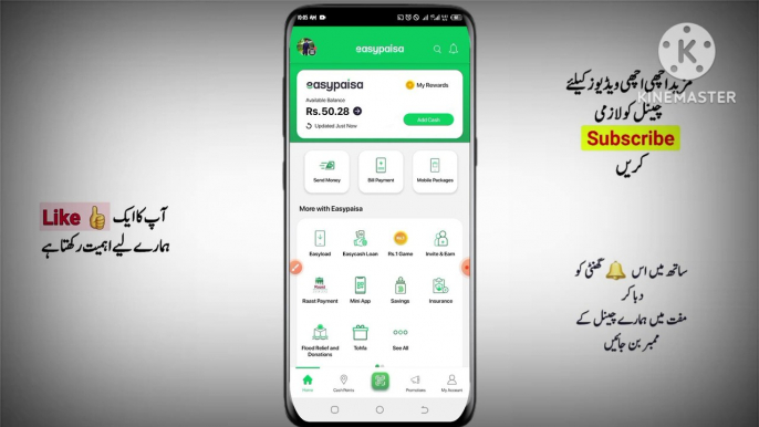 How to Earn Money From Easypaisa Easypaisa App Sy paise Kaise Kamaye  Make Money Online