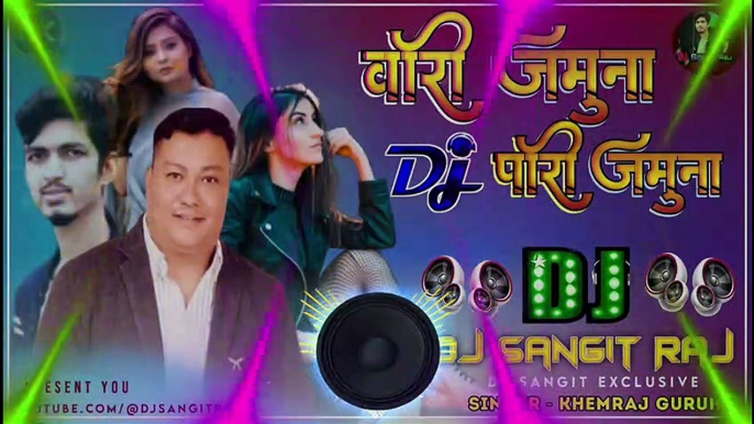 Nepali DJ - Wari Jamuna Pari Jamuna | Hard Electro Mix | DJ Sangit Exclusive | ‎2023 @djsangit