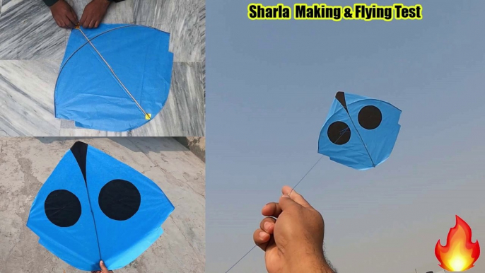 Simple Sharla Kite Making And Flying Test  - Teto Kite banane ka Tarika