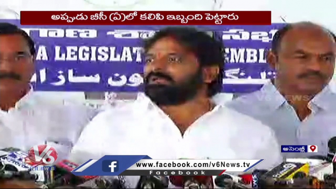 Minister Srinivas Goud About Valmiki Boya _ Telangana Assembly Budget Session 2023 _ V6 News (1)