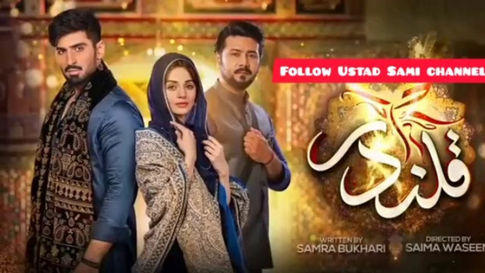 Qalandar_Episode_42_-_[Eng_Sub]_-_Muneeb_Butt_