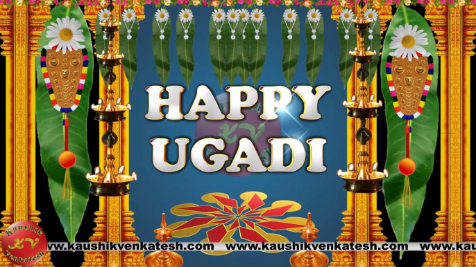 Happy Ugadi Wishes, Video, Greetings, Animation, Status, Messages (Free)