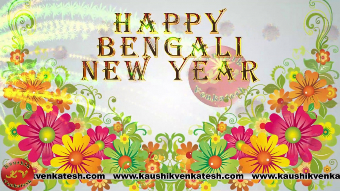 Happy Bengali New Year 2023, Wishes, Poila Baisakh Video, Greetings, Animation, Status, Messages (Free)