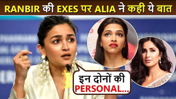 Alia Bhatt's Reaction On Ranbir Husband Kapoor's Exes Deepika Padukone And Katrina Kaif