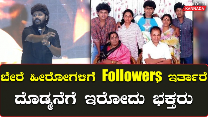 Kabza ಸಿನಿಮಾ ರಿಲೀಸ್ ಗು ಮುಂಚೆನೇ ರಿವ್ಯೂ ಹೇಳಿದ ರ್ ಚಂದ್ರು ಆಪ್ತ ಪ್ರದೀಪ್ *Sandalwood | Filmibeat Kannada