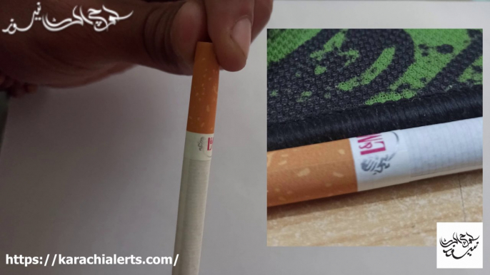 #L&MCigarette #Cigarette #Muslim #Islam #Pakistan #Viral #viralvideo #viralvideos