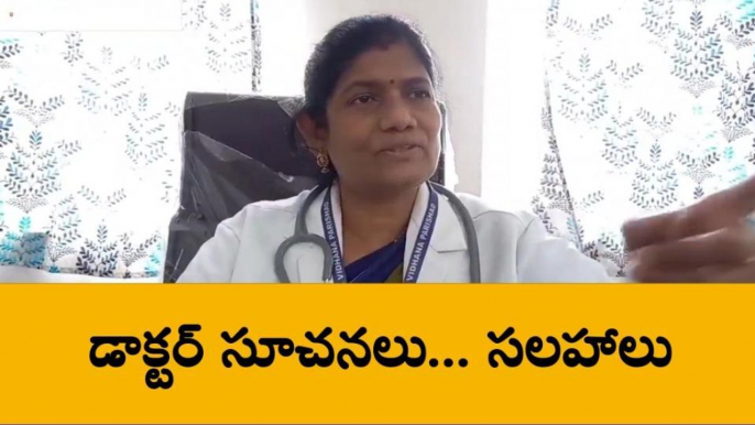 కృష్ణా జిల్లా: అలర్ట్ న్యూస్... పసి పిల్లలు జాగ్రత్త