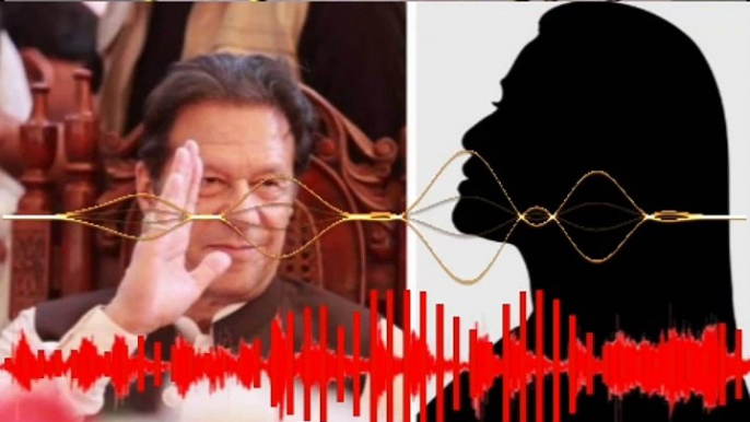 Imran khan Leaked Audio  Imran Khan leaked audio call