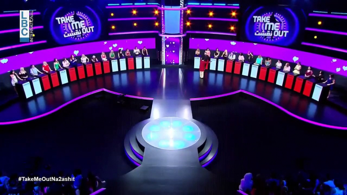 برنامج نقشت Take Me Out الموسم الثالث الحلقة 10