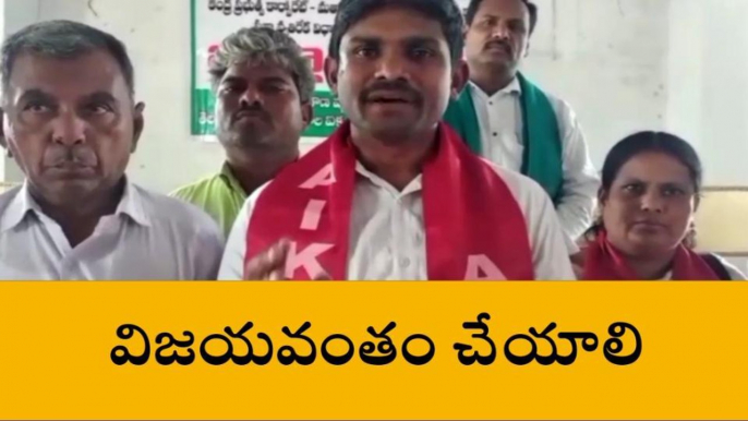 నిజామాబాద్: చలో ఢిల్లీ కార్యక్రమానికి తరలిరావాలి