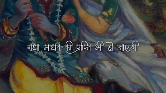 रामायण चौपाई _ Ramayan Chaupai  __ jai siya ram  __ Jai Shree Ram __ जय श्री राम __