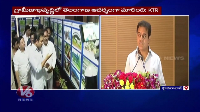 Minister KTR Participates Gram Panchayat ward Main Ceremony  Hyderabad | V6 News