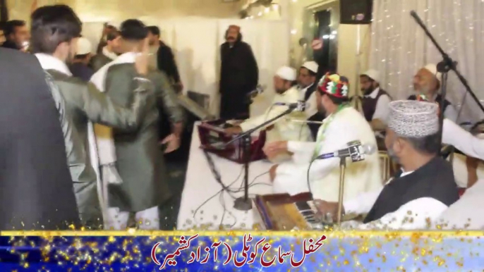 Bari Bari Imam Bari Sarkar Bari By Johar Abbas Qawwal and Company In Kotli Azad Kashmir