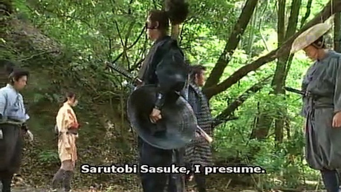 Sarutobi Sasuke and the Army of Darkness 4 - The Fire Chapter (2005) Watch HD