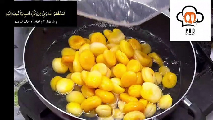Imli Khubani ki Chatni Imli ki khatti meethi chutney recipe|Ramzan Special Apricot Tamarind Chatni