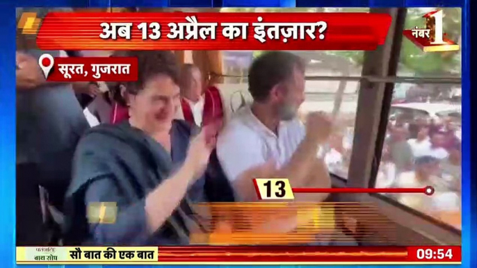 Sau Baat Ki Ek Baat _ Rahul Gandhi ने 11 दिन बाद की Court से अपील ! Modi Surname _ News18