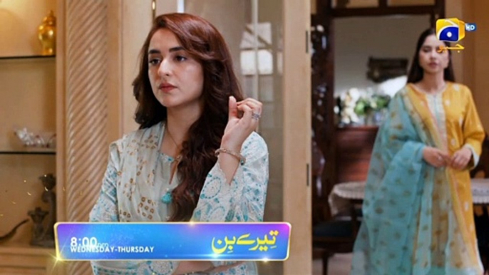 Tere Bin Episode 34 Promo|Har Pal Geo|Tere bin episode 34 tease|Tere bin drama