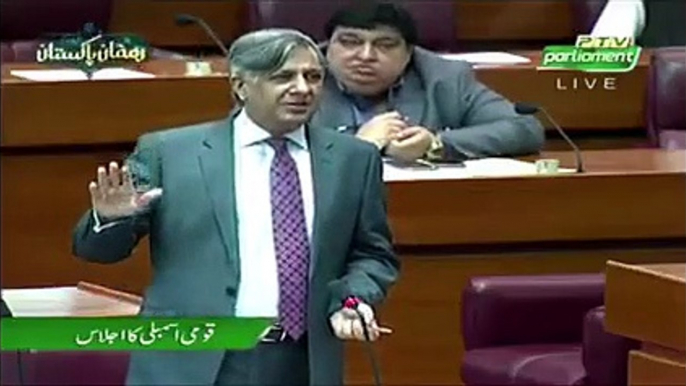 Law Minister Azam Nazir Tarar Speaks | National Assembly