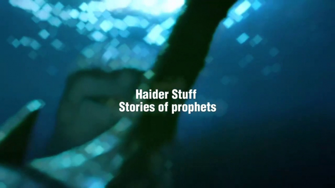 Hazrat Younus ka Waqia _ Story of Prophet Jonah _ Hazrat Younus or Muchli _ Haider stuff _ Urdu