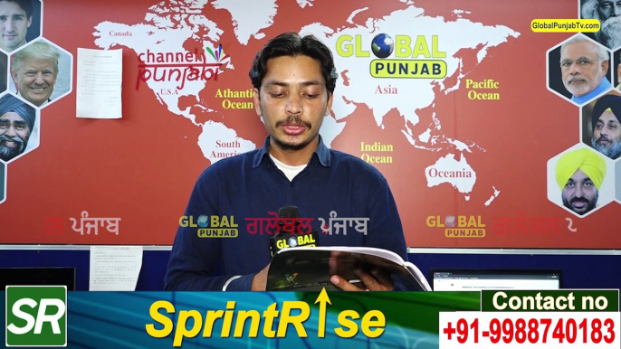 NCRT ਨਾਲ ਨਵਾਂ ਵਿਵਾਦ ਕੀ ਹੈ, ਕਿਉਂ ਹੋ ਰਹੀ ਹੈ, ਆਲੋਚਨਾ ? ਦੇਖੋ ਖ਼ਾਸ ਰਿਪੋਰਟ...Global Punjab TV