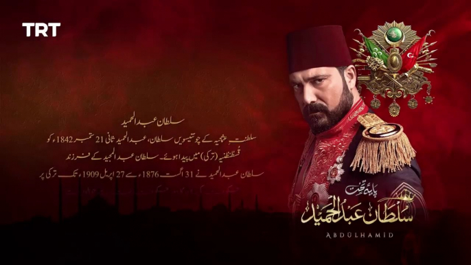 Sultan Abdulhamid (Urdu dubbing by US) _ Season 1 _ Episode 1