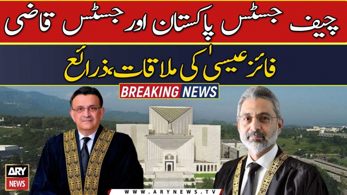 CJP Bandial met Justice Qazi Faez Isa just before Iftar, sources