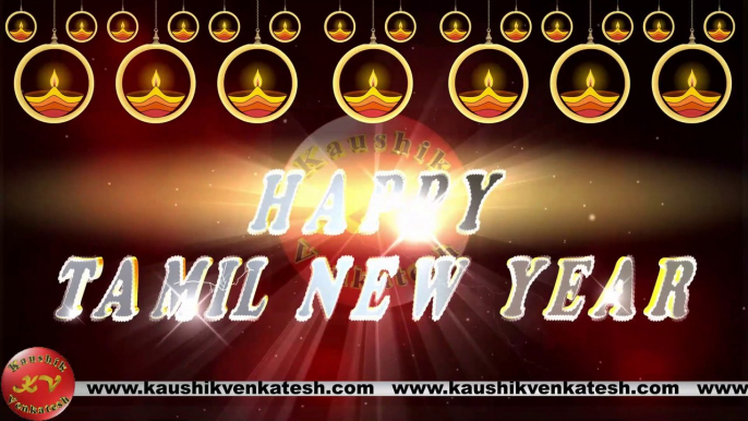 Happy Tamil New Year 2023, Tamil New Year Wishes, Video, Greetings, Animation, Status, Messages (Free)