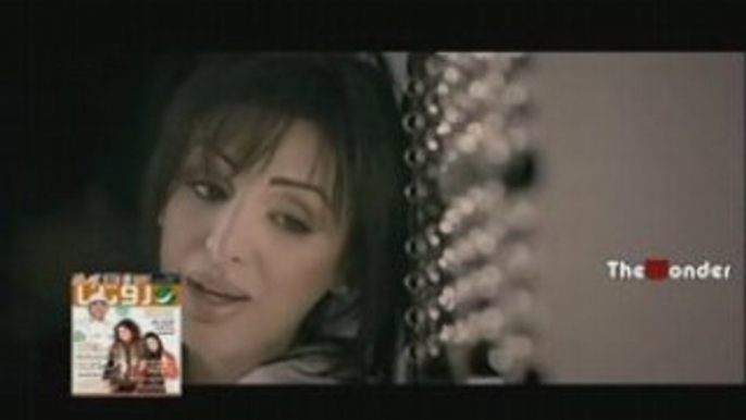 Angham - Mabat alemsh beroucha0601 skyblog