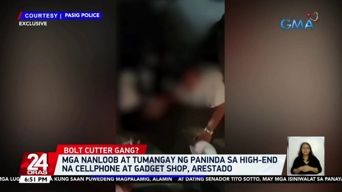 Mga nanloob at tumangay ng paninda sa high-end na cellphone at gadget shop, arestado | 24 Oras