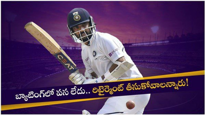 WTC Final Squad అజింక్య రహానే Inspirational Journey | Team India | Telugu OneIndia