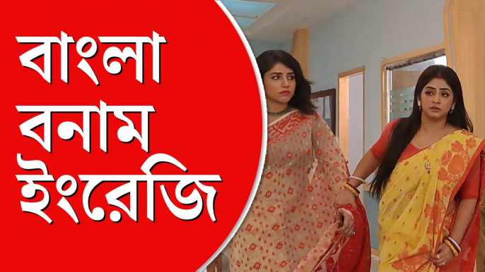 ‘ইংরেজি মিডিয়াম’ ধারাবাহিকের সেটে আনন্দবাজার অনলাইন