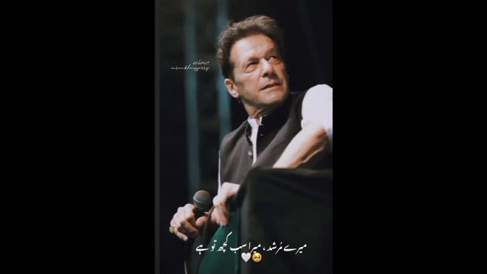 Imran Khan beautiful pics for you