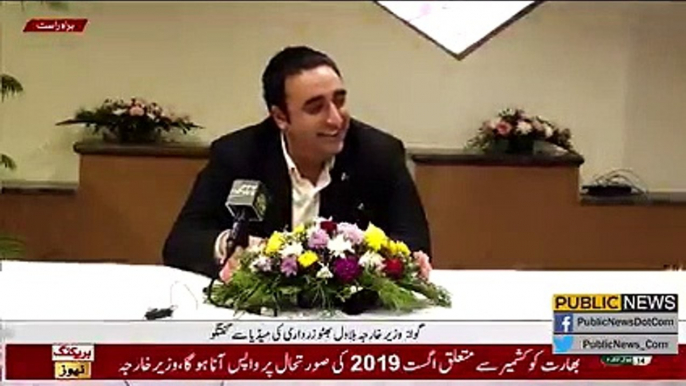 Bilawal Bhutto raised the heads of Pakistanis in India, he said something that won the hearts of Muslims | Public News | Breaking News | Pakistan Breaking News